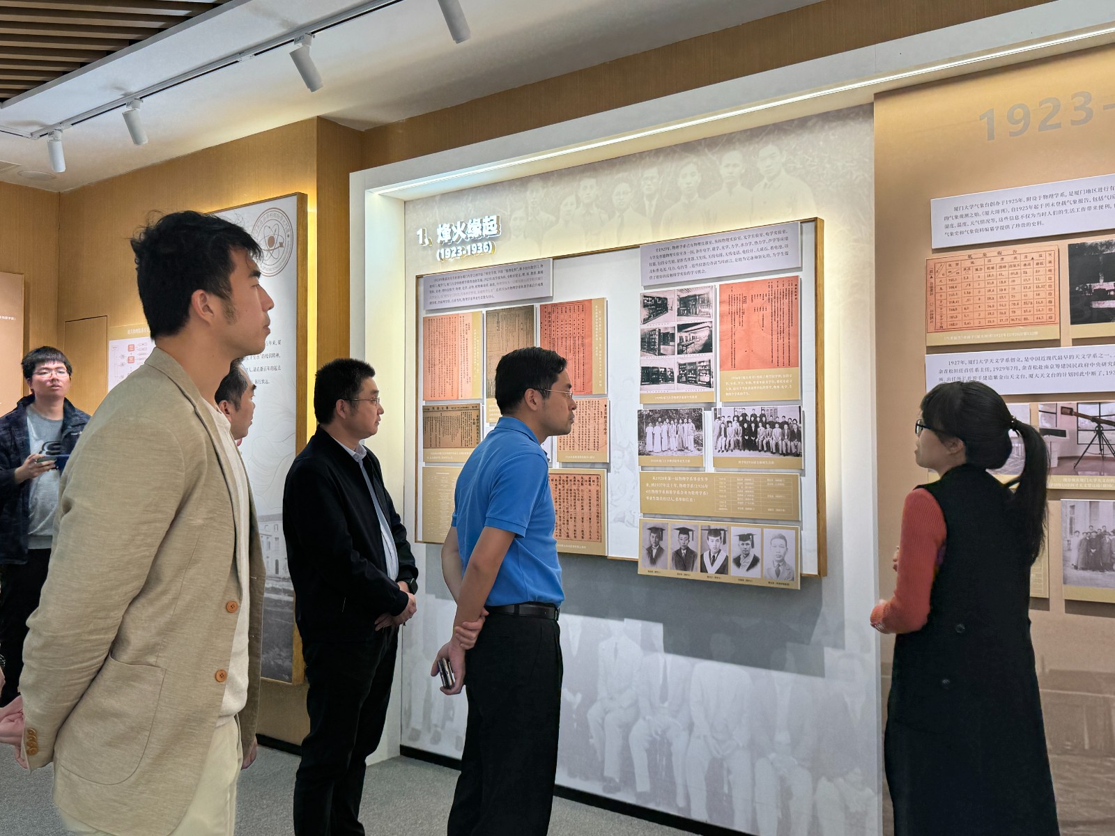 罗教授展厅.jpg