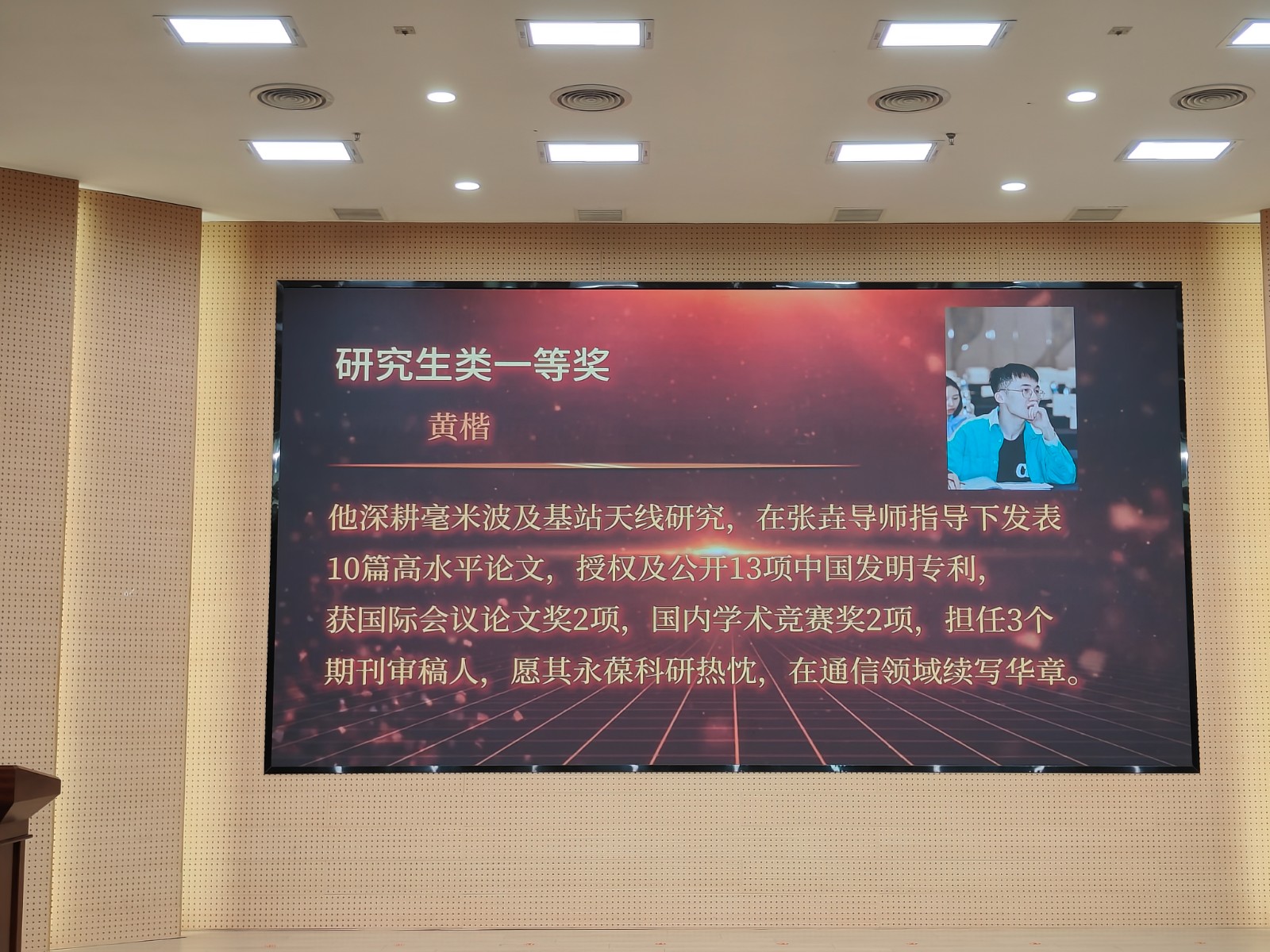 微信图片_20250724131525.jpg