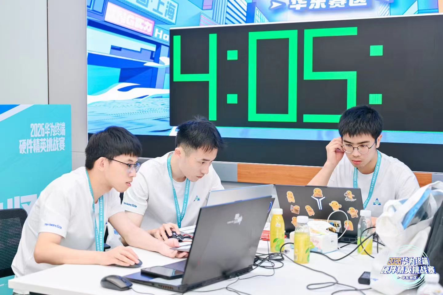 4-总决赛照片.jpg 4-总决赛照片.jpg